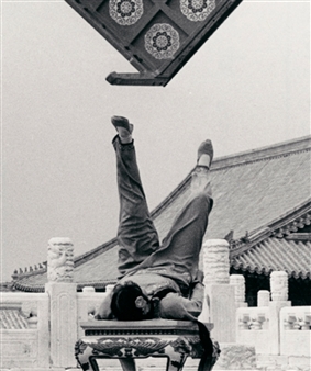 Collected Shadows: The Archive of Modern Conflict - Stills Centre for Photography