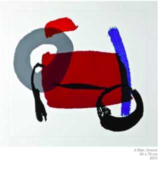 Personal Identity Matter 2018 - Gallery MC