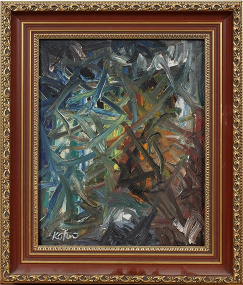 ABSTRACT COMPOSITION by Albert Kotin, circa  1965
