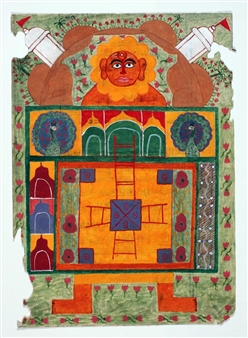 Indian Drawings: Selected by Jane Kim & Alexander Gorlizki - 33 Orchard
