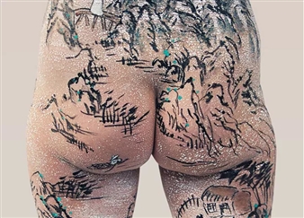 The Fuck Off Generation: Chinese Art in the Post-Mao Era - Ethan Cohen, NY (19th Str.)