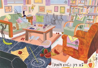 Yair Garbuz: Painting in Their Own Words - Gordon Gallery, Ben Yehuda Street