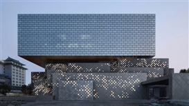 Guardian Art Center: A Cultural Institution