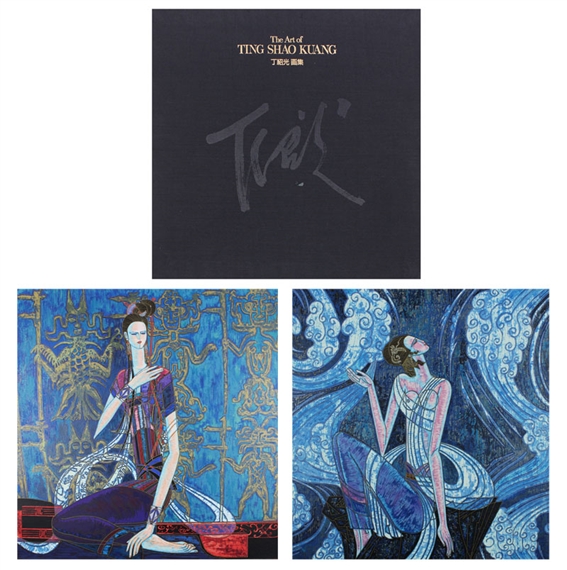 Ting Shao Kuang | THE ART OF TING SHAO KUANG (1989) | MutualArt