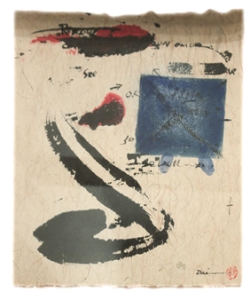 Sin título - Dai-bin-in