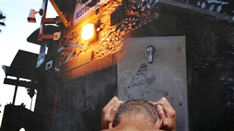 Nina Könnemann: Que Onda - Reena Spaulings Fine Art, New York