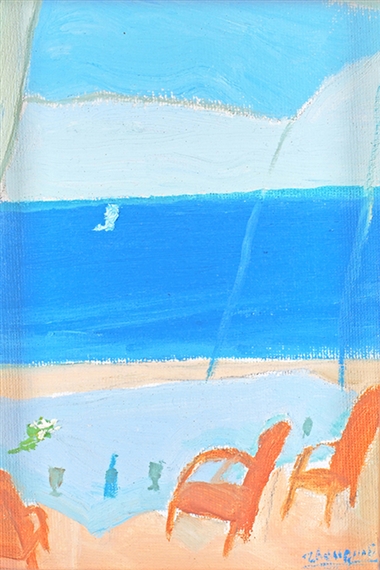 Seaside by Zhong Ming, 2014