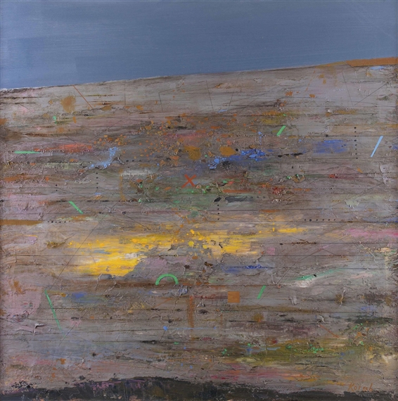 Halde by Karl Korab, 2009