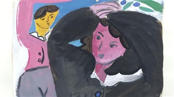 DAIWA: Creative Developments