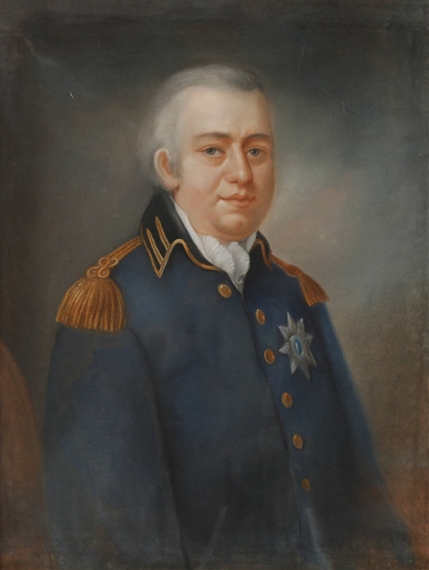 Würdevoller Herr in Hofuniform by German School, 18th Century, 1781