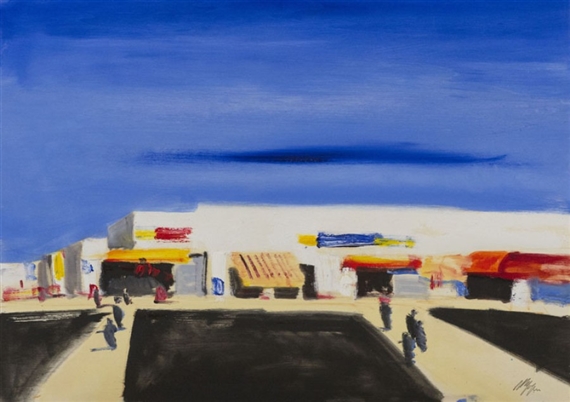 Paesaggio by Salvatore Magazzini