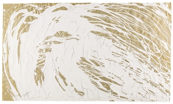 UNTITLED - Seung-Taek Lee