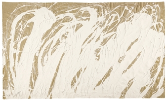 UNTITLED - Seung-Taek Lee