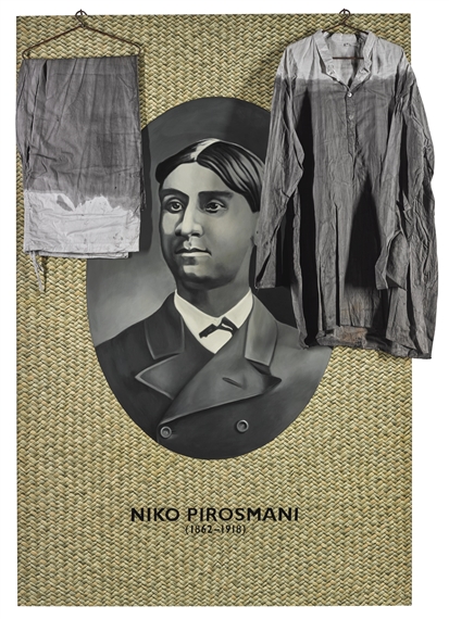 PORTRAIT OF NIKO PIROSMANI by Atul Dodiya, 2005