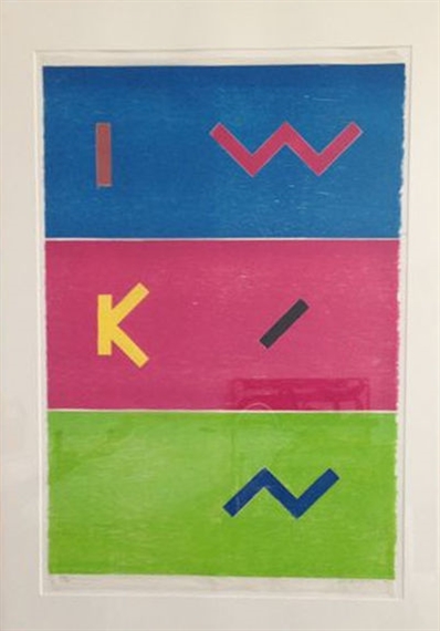 Ik win by Sef Peeters, 1991