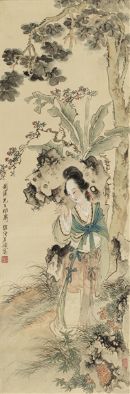 MAIDEN WITH SYCAMORE AND BANANA TREES by Xu Cao