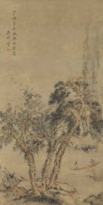 Boatman by Wu Weiye, 1631