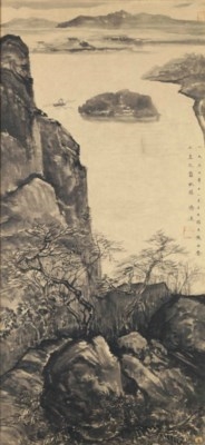 Cliffs on Bear Mountain by Wang Jiyuan, 1962