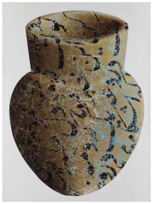 Le Jeu est fini (Game is Over) by Farhad Moshiri, 2003