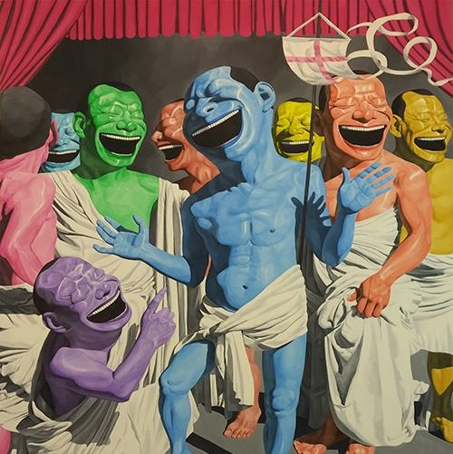 Made in Asia - Opera Gallery, New York