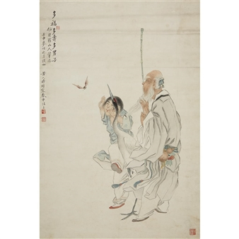 IMMORTAL WITH CRANE, BAT AND BOY - Danlu Huang