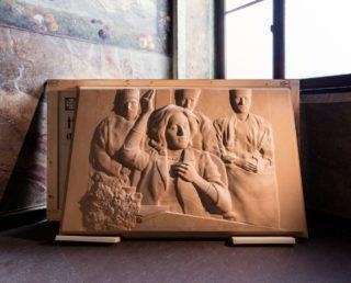 GCC: Belief in the Power of Believe - James Gallery, Center for the Humanities