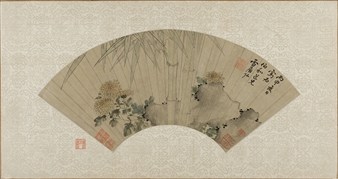 Chrysanthemum, rockwork and bamboo - K'o Hung Sun
