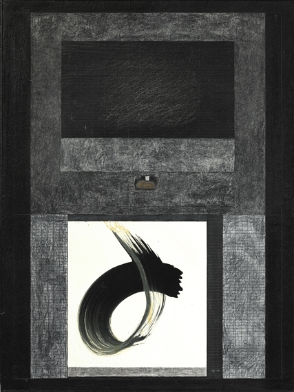 WATER by Lao Lian Ben, 1981