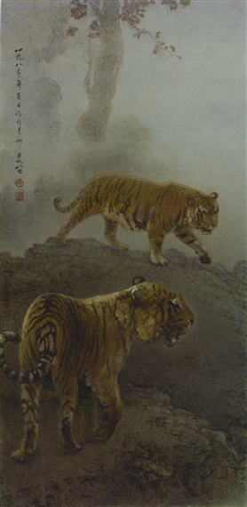 TIGERS by Lee Man Fong, 1980