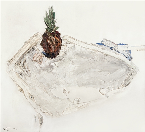 UNTITLED (STILL LIFE WITH PINEAPPLE)