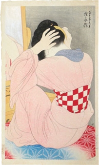 MIRROR MIRROR: Reflecting Beauty in Japanese Prints and Paintings - Scholten Japanese Art