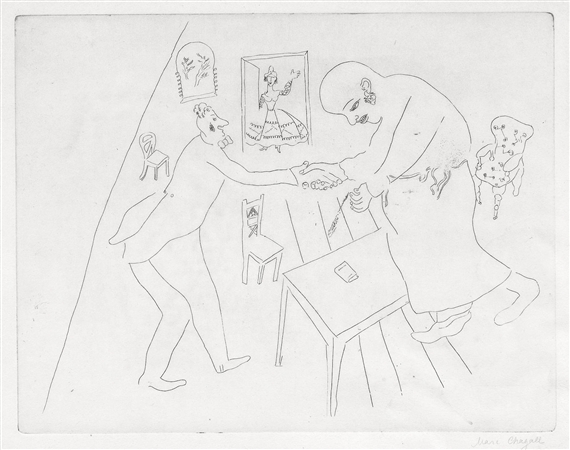 2 Works: Plate 12 & 14 by Marc Chagall, 1948