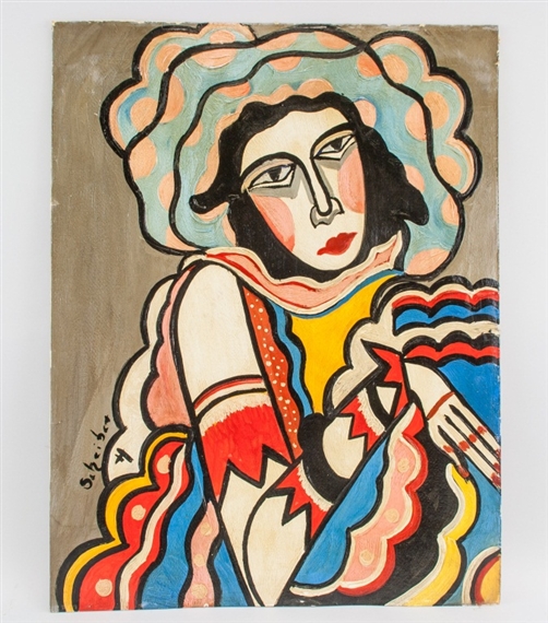 Hugó Scheiber | Featuring modernist style female portrait | MutualArt