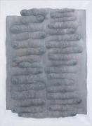 Fermeture by Da Mental Vaporz, 2017