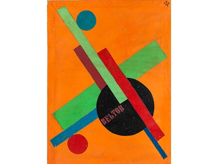 KONSTRUKTIVISTISCHE KOMPOSITION - Leningrad School, 20th Century