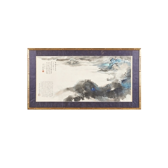 Chen Bing Sun, 1 Artworks at Auction