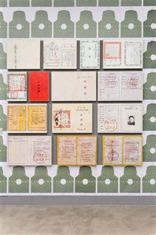  Zhang Yue: If I Could - Gallery Yang