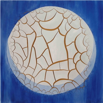 Surface Work - Victoria Miro, London