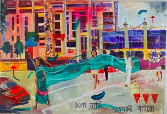 Monica Jahan Bose: Weather the Storm - Civilian Art Projects