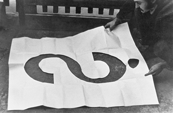 Péter Türk: All Is Not Visible. Retrospective - Ludwig Museum of Contemporary Art