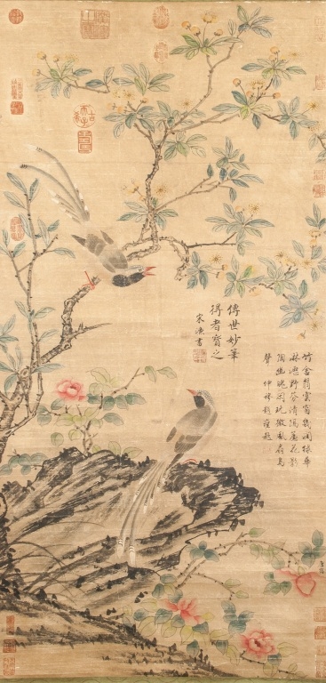 Artwork by Tang Su, Birds and Flowers, Made of Lithograph on paper