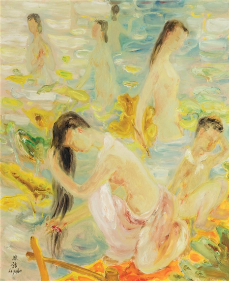 La Baignade by Lê Phổ