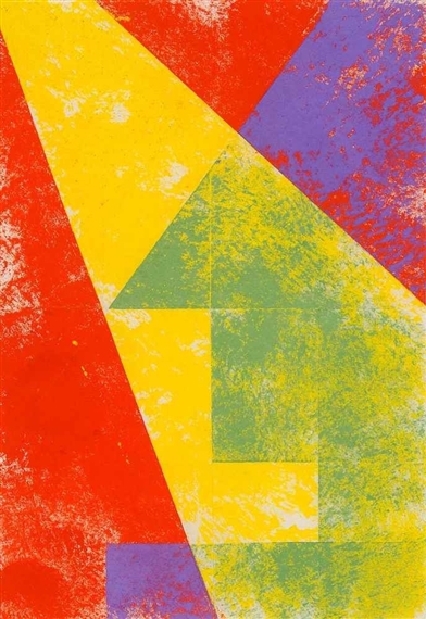 Heller Strahl (Profilkopf in Grün und Violett). by Hermann Glöckner, 1971