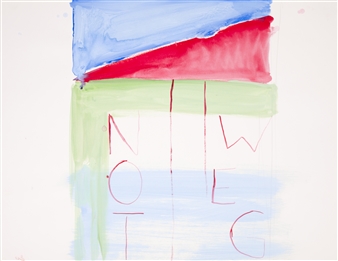 Notweg - Corinne Bonsma