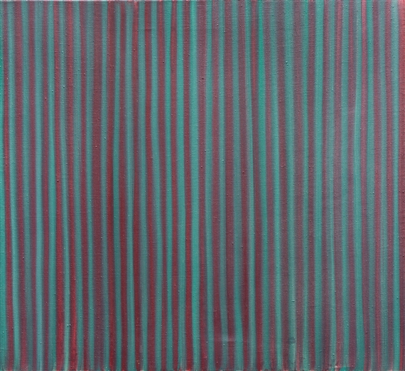 Inordinate Desire by Maryam Najd, 2000