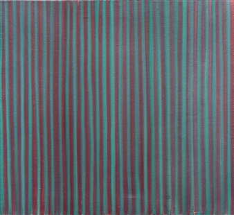 Inordinate Desire - Maryam Najd