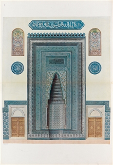 Vieilles Faïences Turques en Asie Mineure et a Constantinople. - Alexandre Raymond