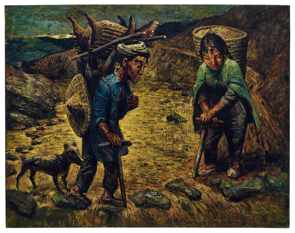 Luo Zhongli | Crossing the River No.1 (1994) | MutualArt