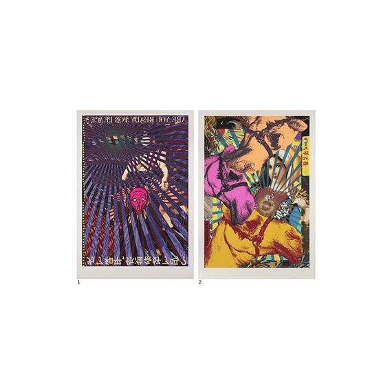 2 works: Are You Ready For Peace? & Dreaming Camel by Tadanori Yokoo, 1989