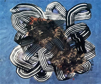 Forever Icons - Alisan Fine Arts, Aberdeen